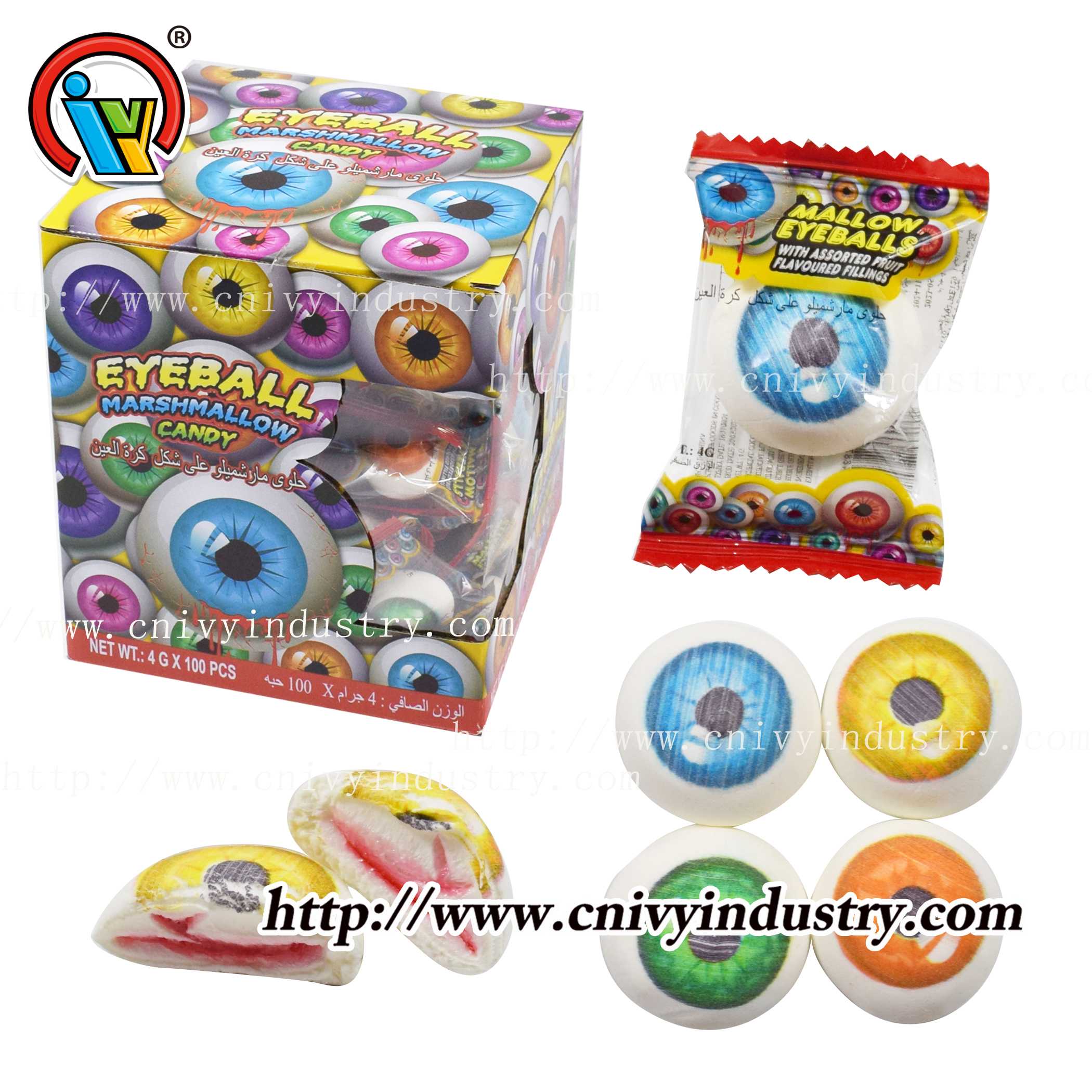 eyeball marshmallow supplier